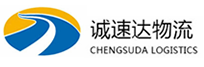 湖州到勃利县物流公司
